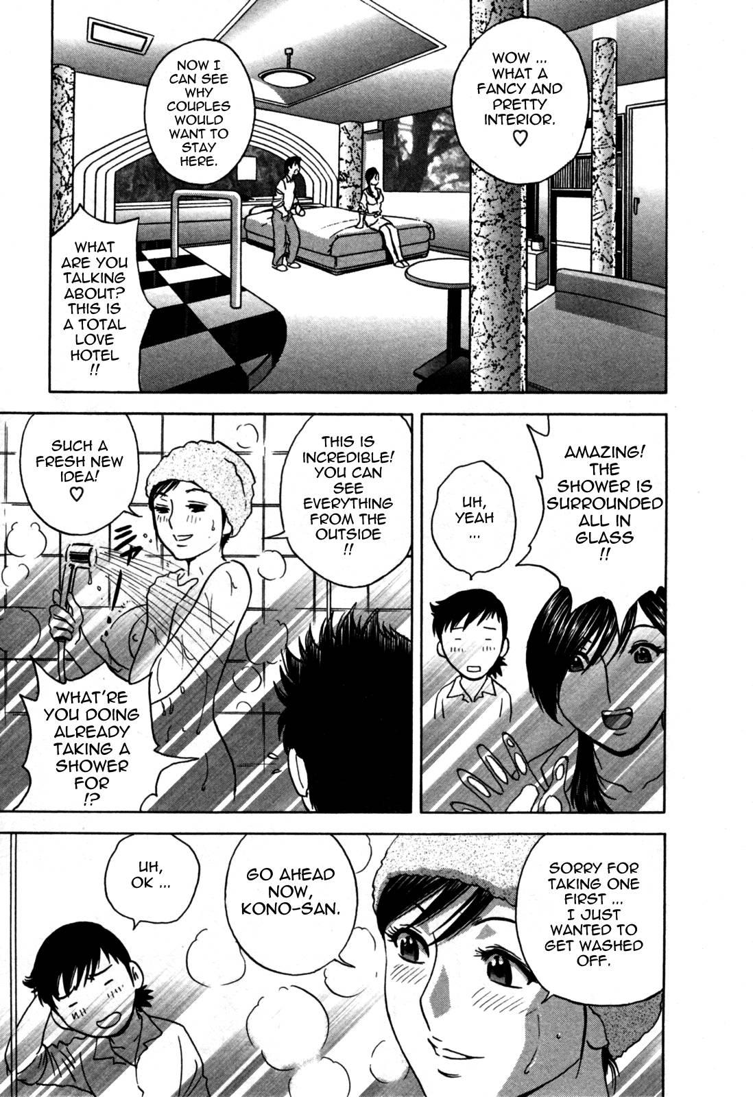 Boing Boing Onsen Chapter 3000 Page 112